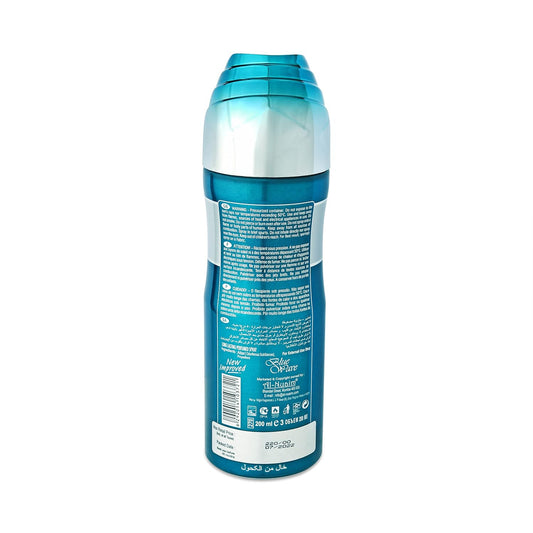 Blue Wave Deo 200ml - Crisp Aquatic & Energizing Fragrance